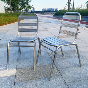 不锈钢椅子餐椅家用户外金属休闲坐椅单人奶茶店咖啡厅前台靠背椅
