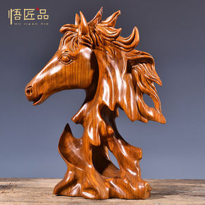 花梨木雕马头摆件红木雕刻十二生肖马家居酒架实木摆设装饰工艺
