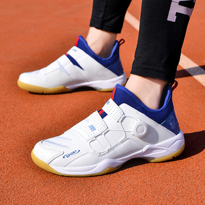 品牌断码真碳板超轻四代羽毛球鞋男女款夏季透气专业乒乓球网球鞋