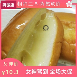 店天猫80后90后童年怀旧小零食小时候硬奶油蛋糕4斤装奶油面包童年