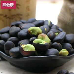 云南保山黑皮炭烧绿心蚕豆原味干炒铁板硬火烧绿芯散装零食400g