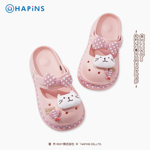 日本HAPiNS三花猫可爱洞洞鞋女夏季外穿厚底防滑包头拖鞋超软居家
