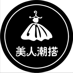 服装店地毯拍照穿衣镜前试衣间衣帽间个性定制logo店铺名圆形地垫
