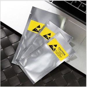 防静电自封袋铝箔半透明半铝袋电子元器件屏蔽袋电池硬盘加厚加大