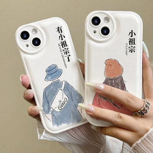 ins手绘情侣小祖宗适用oppor15r17手机壳reno5/6软reno7/reno8全包