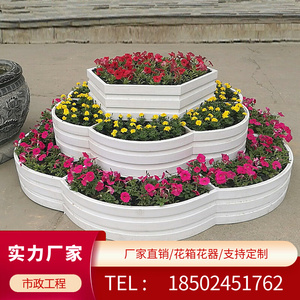 工程市政花坛pvc户外花箱组合道路隔断花器室外防腐绿化花池定制
