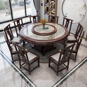 新中式轻奢实木家用餐桌椅组合圆形饭桌带转盘大理石圆桌会所包厢