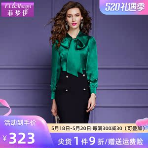 00fxmongyi旗舰店天猫菲梦伊气质女神范连衣裙女春季新款轻熟优雅