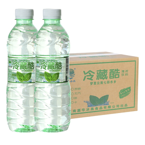 24瓶装国产冷藏酷薄荷水清凉冰爽冰泉0脂0卡弱碱纯净水饮用水整箱
