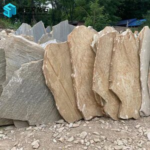 天然板岩石材大块毛石拼接不规则乱石片庭院防滑地砖大尺寸碎拼石
