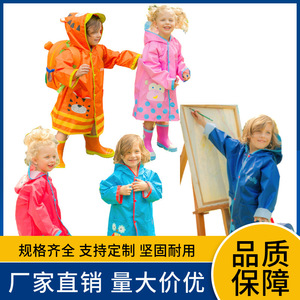 外贸原单ins儿童男女童时尚宝宝防水轻薄雨衣雨具可爱立体3D卡通