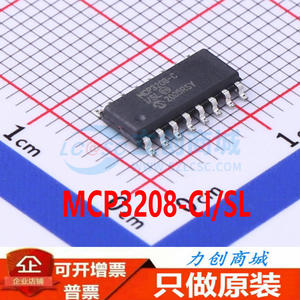 MCP3208-CI/SL 封装SOIC-16  全新原装正品 现货库存 可直拍