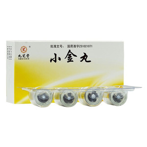 6g*4瓶散结消肿药店中药乳腺增生中成药非北京同仁堂胶囊小金片胶囊