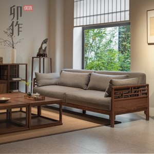 新中式家具实木沙发别墅客厅设计师款简约榫卯框架禅意布艺沙发