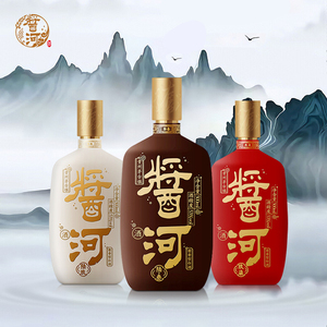 贵州茅台镇酱河酒