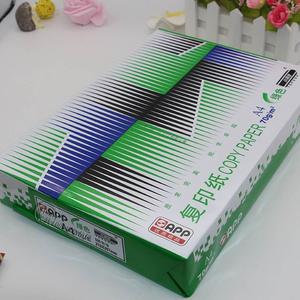 小钢炮a4纸双面打装印复印纸整箱8包04绿色小钢浆00张纯木木尚锐