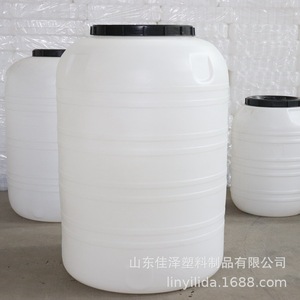 立式1吨圆形带盖白色塑料大桶储水桶500L加厚发酵桶大缸