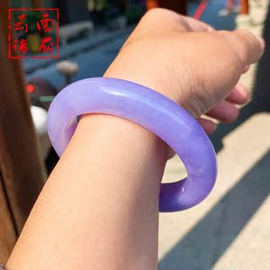 云南瑞丽缅甸老坑货冰糯种紫罗兰翡翠手镯冰种帝王紫正圈玉镯a货