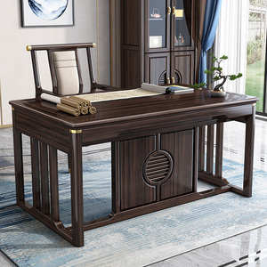 新中式木实木书桌书椅现代轻奢书画书法桌办公桌书房家用简约