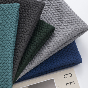 高档3d太空棉立体针织沙发面料鱼骨纹纯色加厚柔软透气耐磨意式风