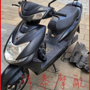 倍特电动车配件外壳塑件-淘宝拼多多热销倍特电动车配件外壳塑件货源