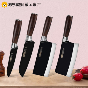 张小泉家用厨师菜刀不锈钢切肉砍骨刀具女士厨房专用切菜厨刀558