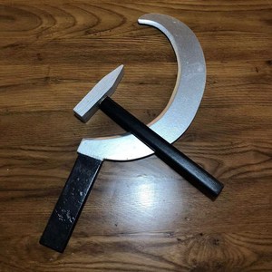 锤子镰刀饰品达瓦里氏资本家镰刀锤子乌拉木质影视道具网红成品