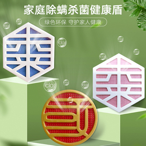 001人付款淘宝金属彩色t病毒dna螺旋水冷水箱短款多色电脑diy配件全新