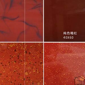 大门两边瓷砖老款红色地板老式包柱子墙口头红外墙两边瓷砖红色地