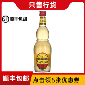 懒虫金龙舌兰酒