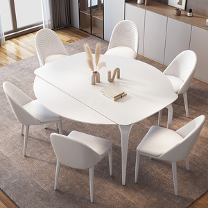 网红奶油风可以伸缩折叠圆形餐桌椅现代简约小户型实木方变圆桌子