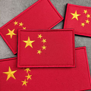国旗胸章五星红旗衣服贴标臂章战术士气章sn2172国旗3x5cm