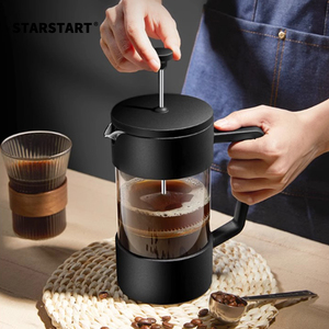 法压壶咖啡手冲壶手磨咖啡套装法压壶咖啡壶家用冲茶器过滤咖啡
