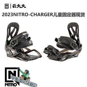 NITRO 单板滑雪板固定器CHARGER MICRO2223尼卓儿童雪具装备现货
