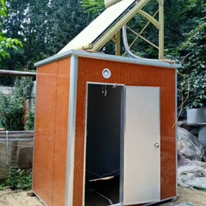 定制适用农村户外洗澡间工地淋浴房室外厕所彩钢沐浴屋定制带底1