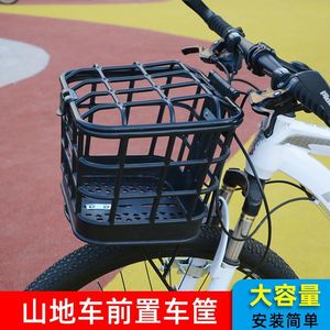 自行车黑科技配件大全适用于捷安特美利达原装车筐菜篮储物篓子盖