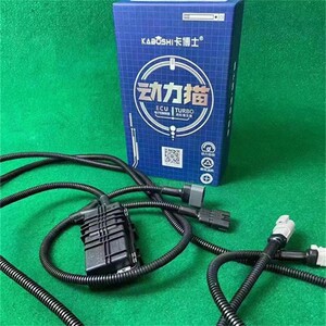 卡博士动力猫解决各车型起步没劲爬坡没劲手机智能调控提升动力