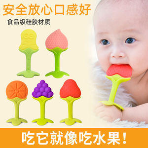 磨牙棒婴儿牙胶防吃手小月龄宝宝硅胶玩具3个月以上可啃咬口欲期