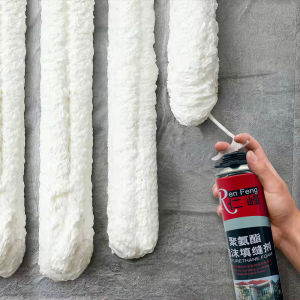 聚氨酯发泡胶填充剂膨胀泡沫胶门窗缝隙填充防水堵漏洞900克