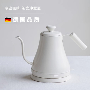 德国ZEE新款手冲咖啡壶电热水壶家用细长嘴烧水壶泡茶专用热水壶
