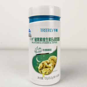 00汤臣倍健千林保健品淘宝临期 千林褪黑素维生素b6软胶囊 60粒(效
