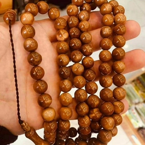 库克手串土耳其进口库克台斯比海穆斯林礼拜念珠库克33粒念珠99粒