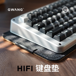 GWANG软木毛毡HIFI键盘垫减震降噪客制化60%-80%机械键盘打字音