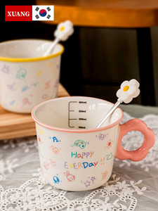 韩国冲奶粉专用杯牛奶杯成人儿童马克杯带刻度杯家用小号陶瓷喝水