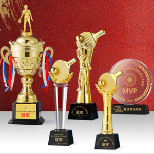 乒乓球赛比赛奖杯特大号定制纪念品单打双打混双比赛冠军奖牌订制