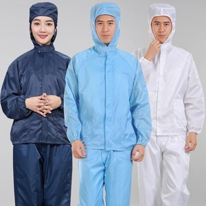 打磨专用防尘衣透气分体连帽男女玻璃纤维工业喷漆防护服工作服