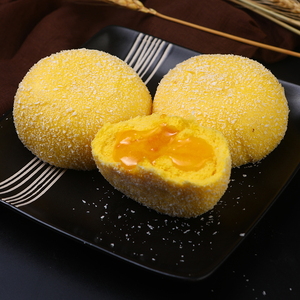 正宗雪山流沙包椰蓉爆汁咸蛋黄大包子广式早茶点心早餐半成品480g