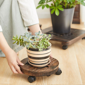 实木移动花盆底座托盘万向轮家用滚轮花盘带接水盘盆景托台盆栽架
