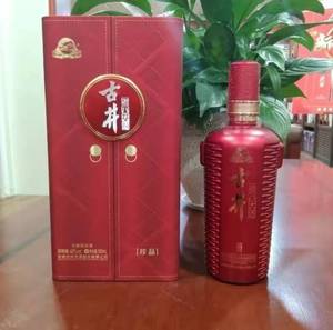 【整箱特价】古井贡酒老八大珍品 42度500ml*4瓶/箱 浓香型纯粮酒
