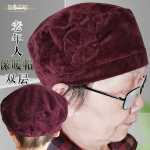 老太太帽子春秋薄款老年人奶奶夏季包头睡帽70岁婆婆80生日寿帽棉